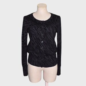 GAP Black Zebra Print Cotton Cardigan Sweater